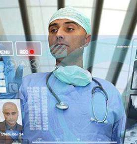 Application of RFID in Medical Disinfection