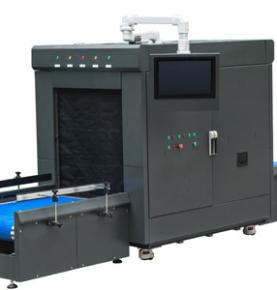 RFID clothing logistics management system solution