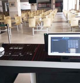 RFID self-service catering solution