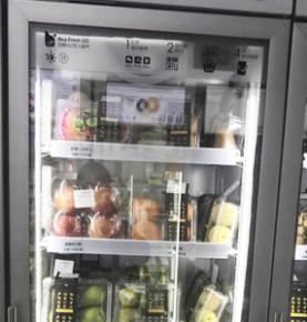 RFID smart retail cabinet solution