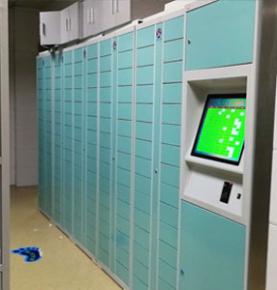 RFID hospital clothing management solution