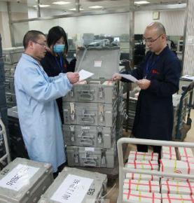 UHF RFID financial escort cash box management system solution