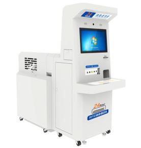 24-hour self-service book return machine