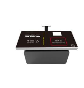 RFID smart dining table smart plate canteen self-service settlement system smart catering settlement system