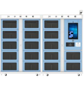 RFID Self-service Cabinet Professional Customized Smart Library Self-Service Book Return RFID Smart Bookshelf