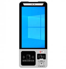 RFID smart library wall-mounted self-service borrowing and returning machine RFID book sensing touch all-in-one machine self-service terminal