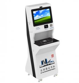 Smart library RFID vertical intelligent book lending and returning machine terminal RFID book self-service borrowing and returning book lending and reading machine