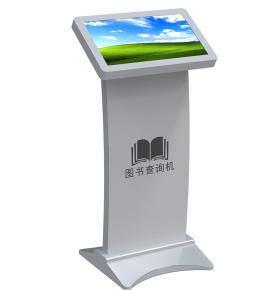 RFID intelligent touch horizontal retrieval machine Intelligent interactive HD advertising machine Vertical self-service touch query machine