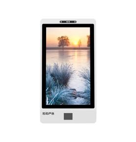 RFID smart service touch wall-mounted self-service inquiry terminal face recognition scan code payment intelligent self-service integrated machine