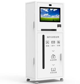 RFID smart catering 21.5-inch self-service plate dispenser, self-service induction face swiping card scanning code automatic plate dispenser
