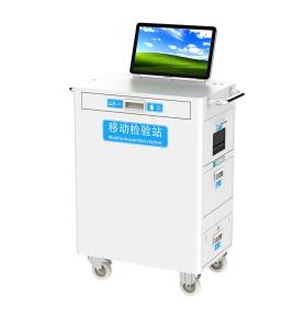 RFID factory workshop industrial inventory cart RFID data monitoring scanning printing RFID mobile inspection cart