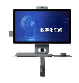 RFID industrial computer 21.5 inch anti-photographing industrial touch all-in-one machine industrial station factory information board with bracket