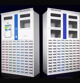 RFID smart tool cabinet, RFID screw cabinet, RFID self-service retrieval and return system, RFID drawer cabinet, RFID material cabinet, RFID borrowing and returning cabinet