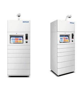 RFID intelligent medical refrigerated storage cabinet for controlled substances; RFID drug management and storage cabinet for controlled substances.