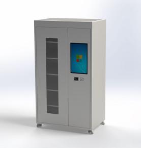 RFID Smart Cabinet | UHF Asset Management Locker for Medical/Tools/Equipment