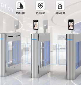 Smart Gym Access Control Swing Barrier Gate | Face Recognition & RFID Turnstile