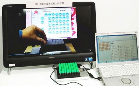 RFID blood bag management solution 3