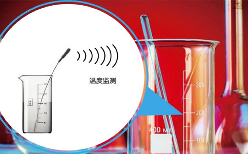 RFID blood bag management solution 4