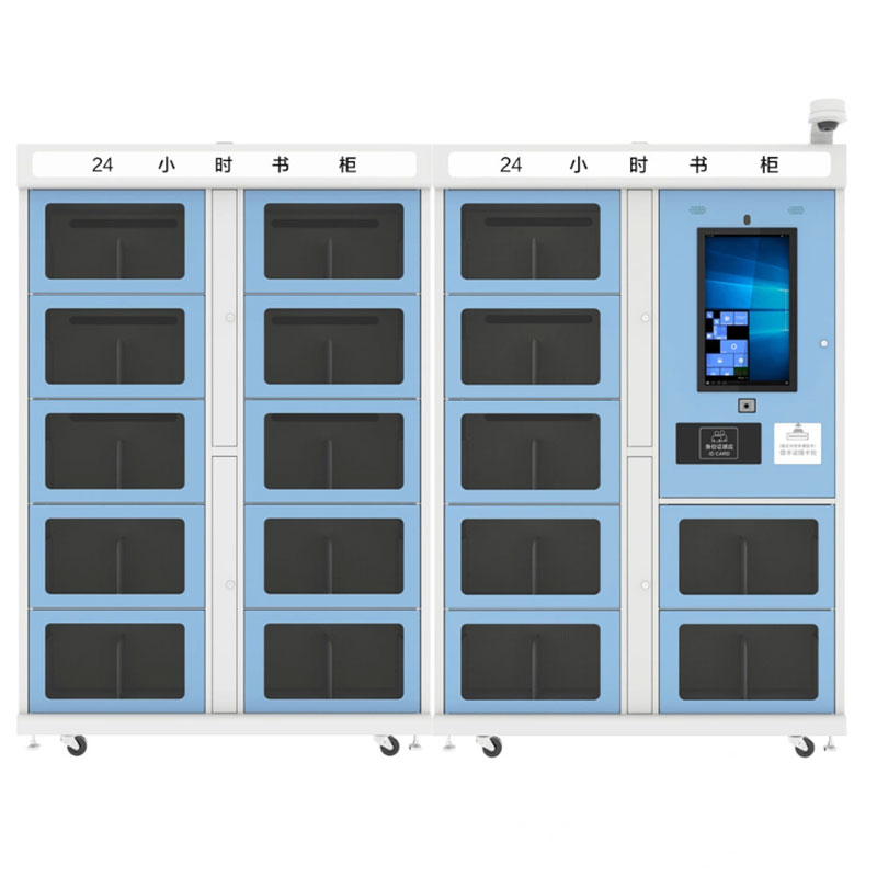 RFID <a href=https://rfid-life.com/product/RFID-Self-service-Appointment-Cabinet-Professional-Customized-Smart-Cabinet-Ultra-High-Frequency-UHF-Smart-Locker.html target='_blank'>self-service cabinet</a> Professional Customized Smart Library Self-Service Book Return RFID Smart Bookshelf