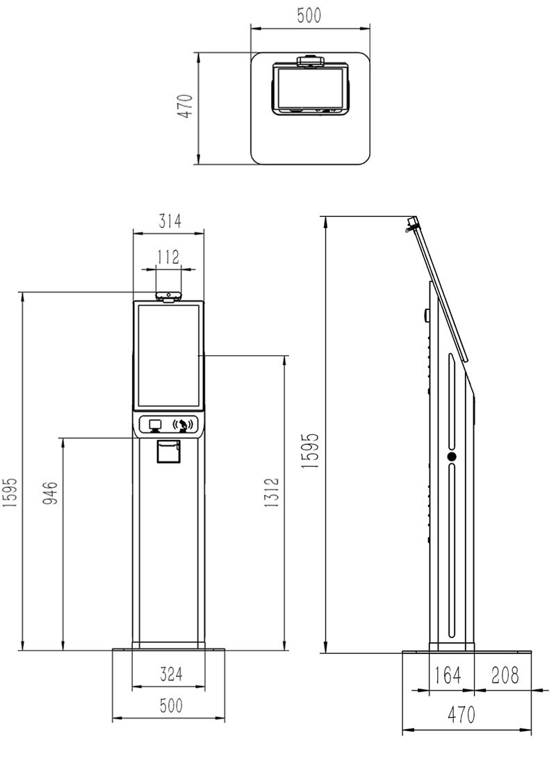 RFID intelligent service inquiry terminal 21.5 inch vertical horizontal screen self-service induction check-in machine RFID self-service inquiry integrated machine