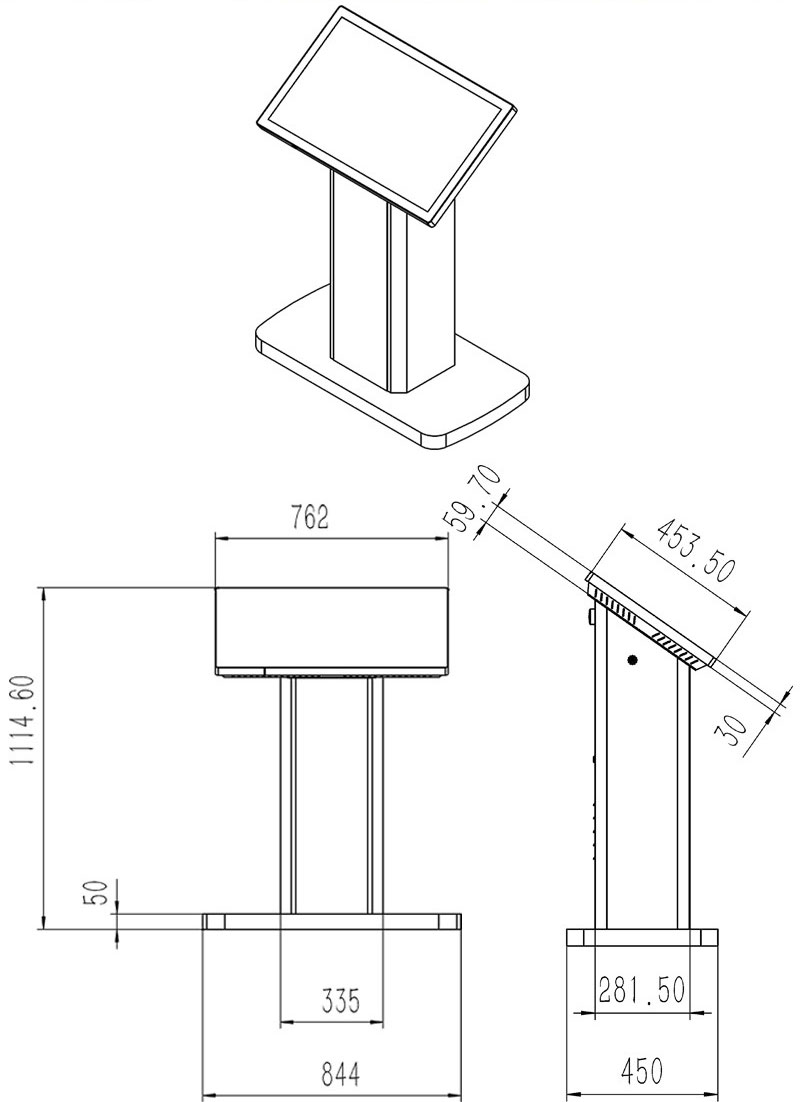 Smart touch horizontal inquiry machine 32 inch queue calling RFID check-in machine RFID vertical self-service touch inquiry machine