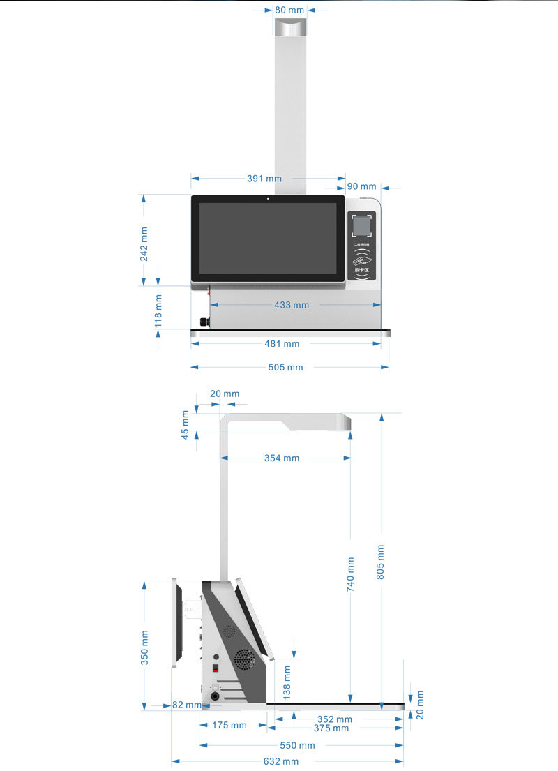 Smart Canteen 15.6-inch Vertical Dual Screen Meal Machine RFID Self-service Checkout Self-service Induction Ordering Machine