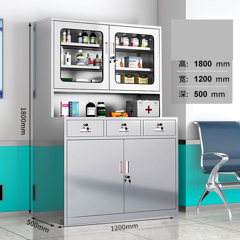 RFID smart medicine cabinet hospital sterile medicine cabinet medical outpatient surgery clinic instrument cabinet file cabinet 5
