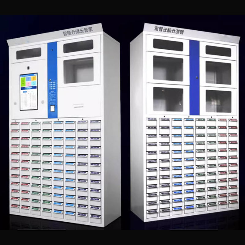 RFID smart tool cabinet, RFID screw cabinet, RFID self-service retrieval and return system, RFID drawer cabinet, RFID material cabinet, RFID borrowing and returning cabinet