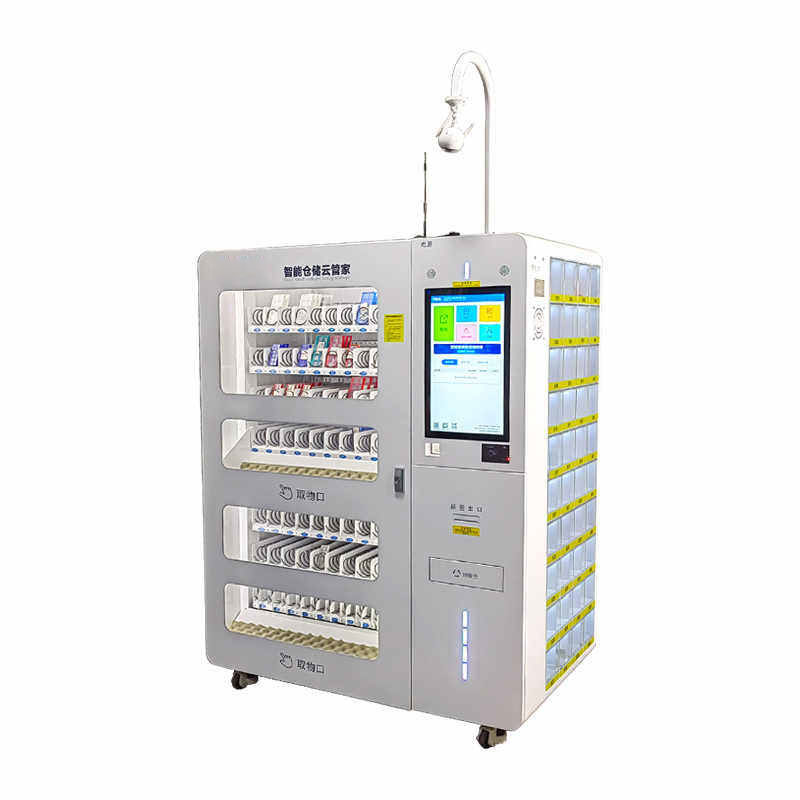 RFID smart tool spring cabinet, RFID CNC tool management cabinet, RFID CNC machining center lathe insert milling cutter cabinet