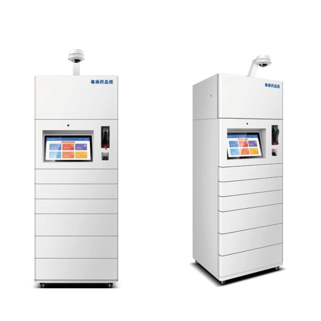 RFID intelligent medical refrigerated storage cabinet for controlled substances